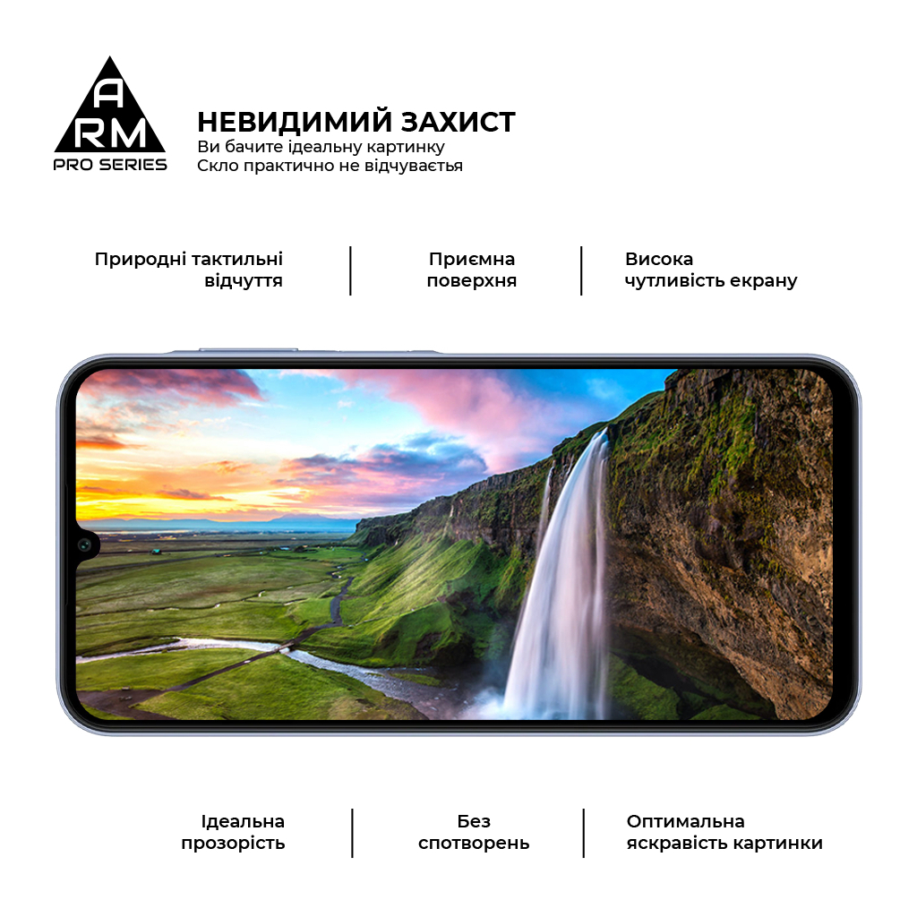 Скло захисне Armorstandart Pro Samsung A25 5G (A256) (ARM69582) - зображення 4