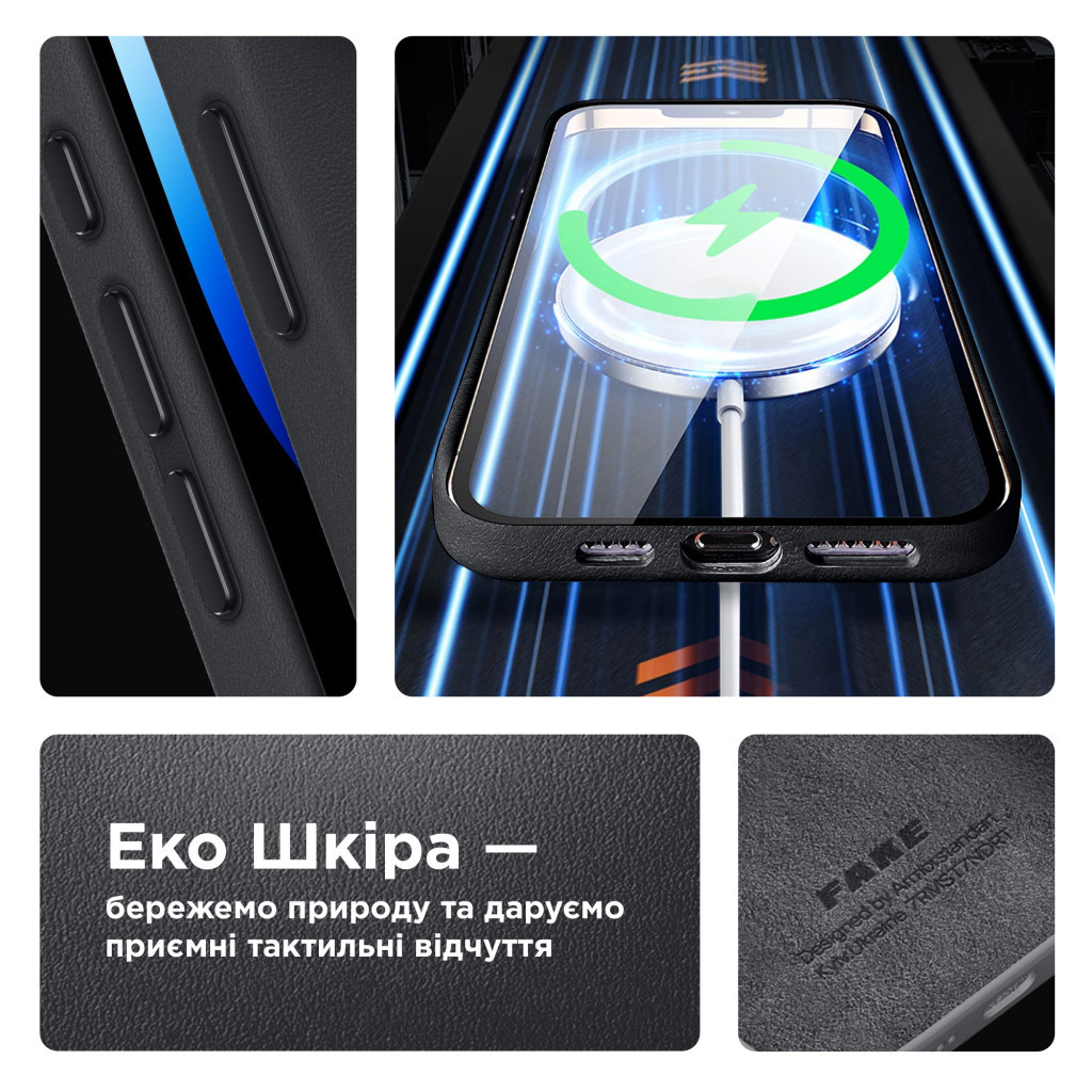 Чохол до мобільного телефона Armorstandart FAKE Leather Case Apple iPhone 15 Plus Black (ARM76293) - зображення 4