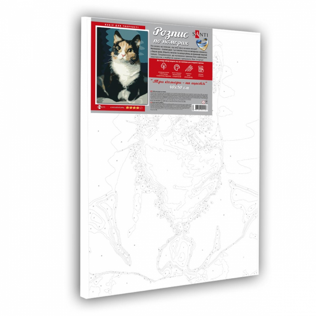 Картина по номерам Santi Триколірне щастя 40*50 см (954022) - зображення 2