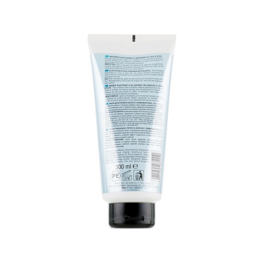 Маска для волосся Brelil Numero для кучерявого волосся з оливковою олією 300 мл (8011935075119) - изображение 2