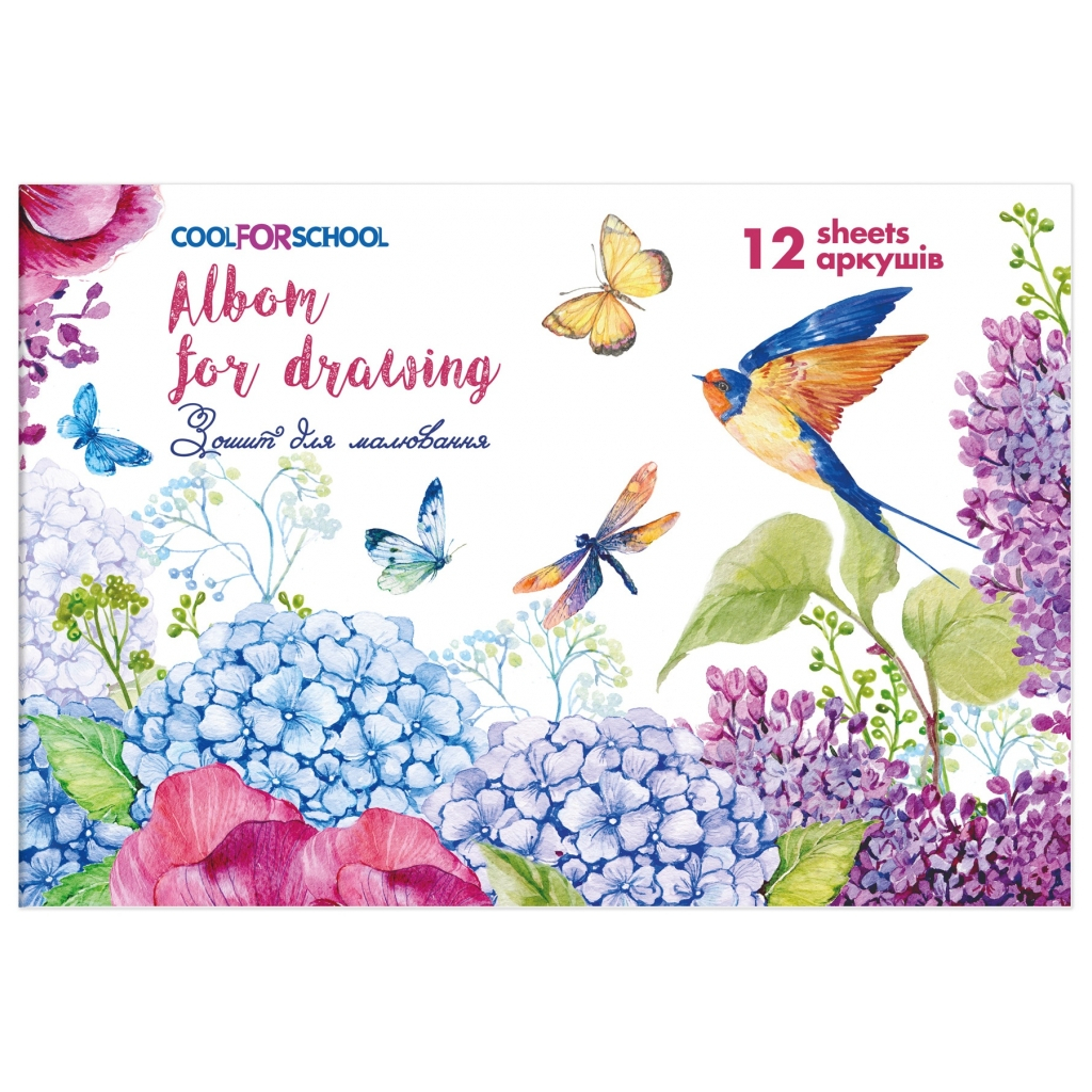 Альбом для малювання Cool For School на скобі , 12 аркушів (CF60905-09) - зображення 1