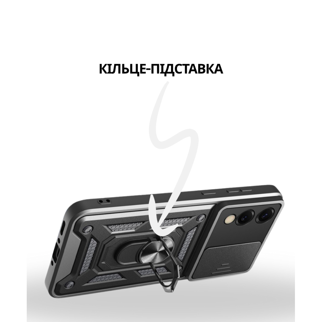 Чохол до мобільного телефона BeCover Military Samsung Galaxy S25 Edge SM-S937 Black (714570) - зображення 2