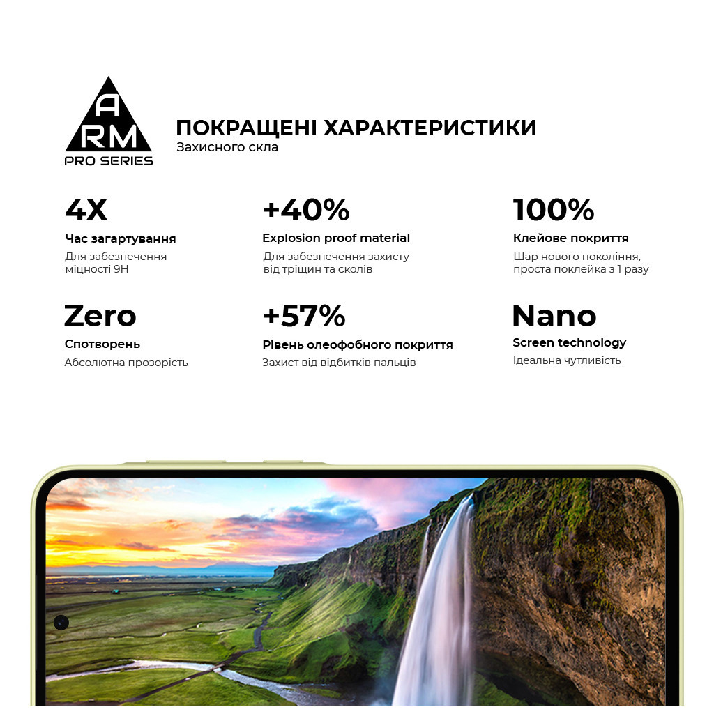 Скло захисне Armorstandart Pro Samsung A35 5G (A356) Black (ARM74347) - зображення 5