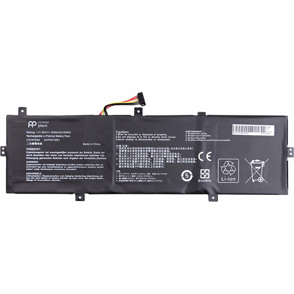 Акумулятор до ноутбука PowerPlant ASUS Zenbook UX430U (C31N1620) 11.55V 3400mAh (NB431366) - зображення 1