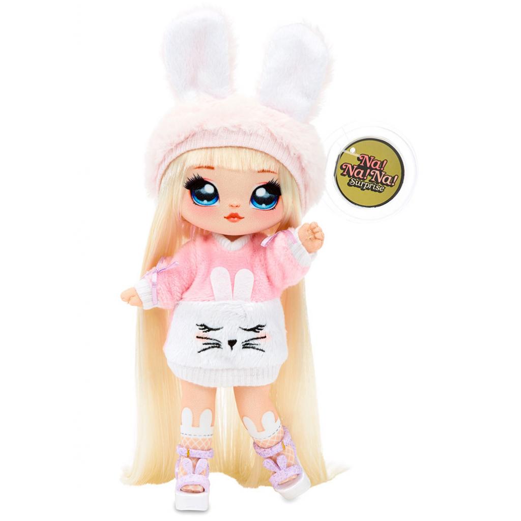Лялька Na! Na! Na! Surprise 3 в 1 Рюкзачок-зайчик із сюрпризом рожевий з кімнатою для ляльки (569732) - зображення 3