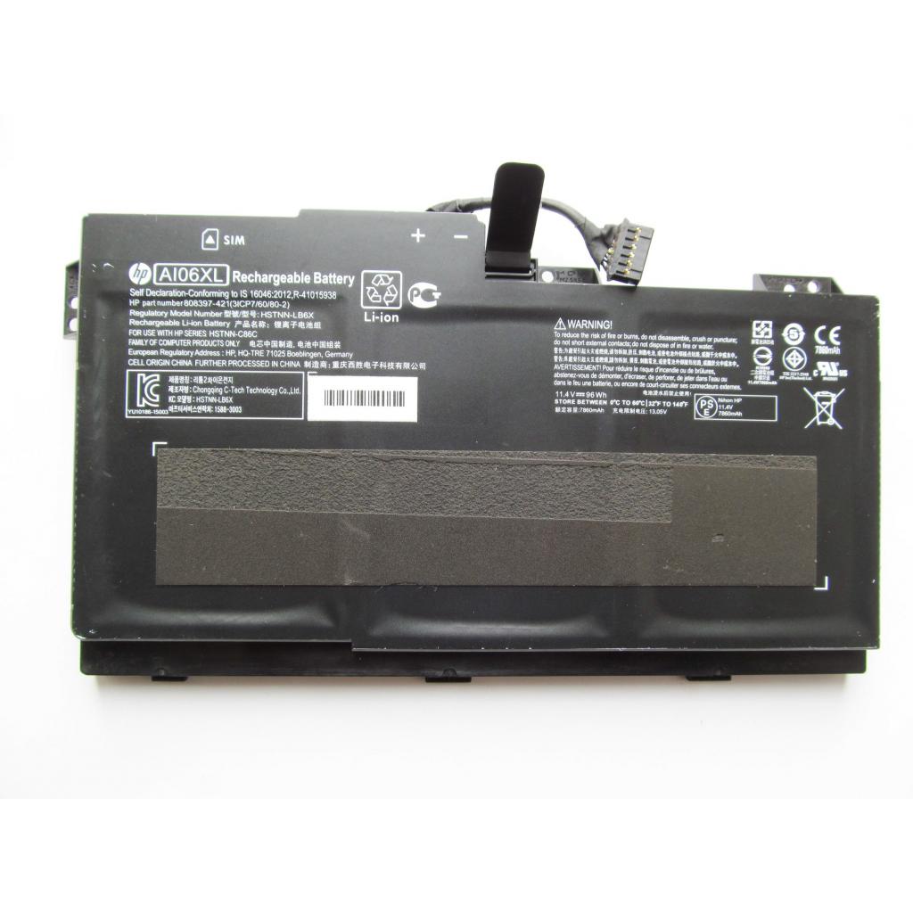 Акумулятор до ноутбука HP ZBook 17 G3 AI06XL, 7860mAh (96Wh), 6cell, 11.4V, Li-ion (A47420) - зображення 1