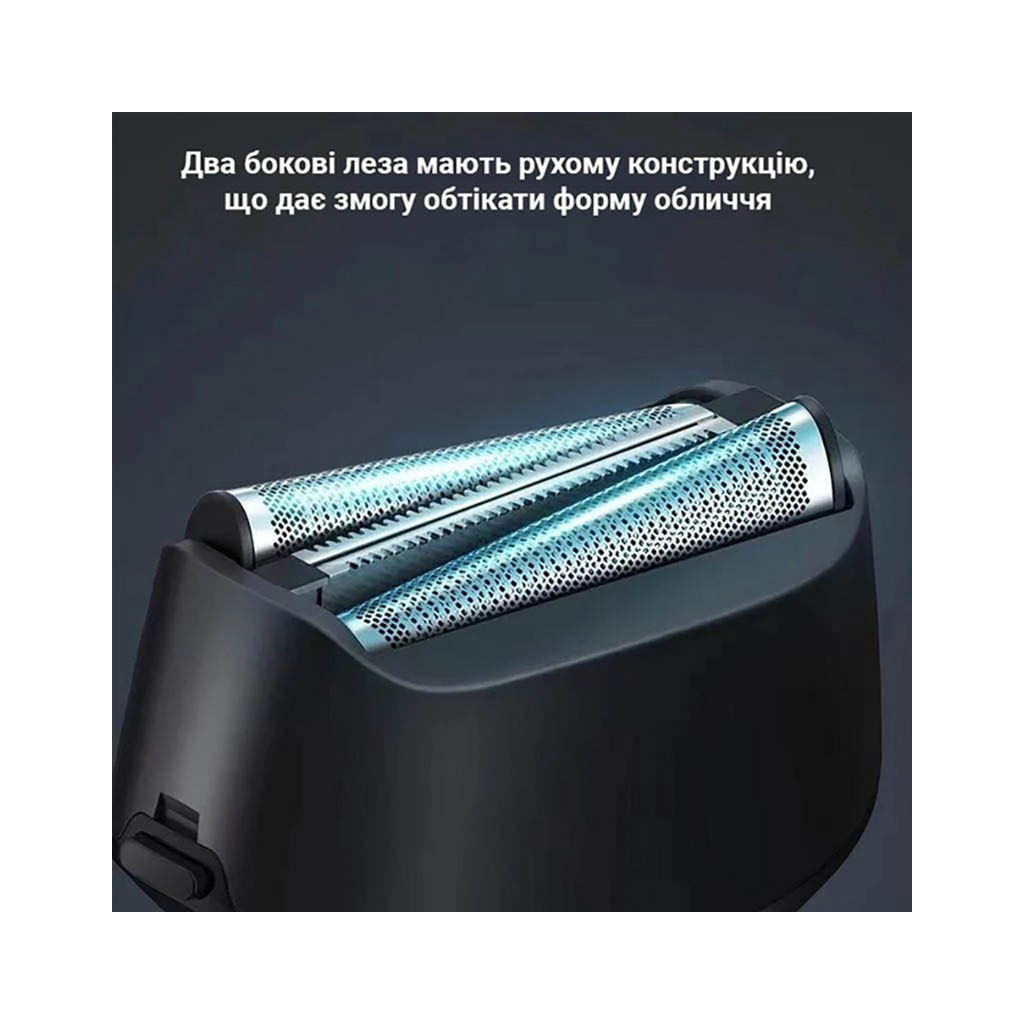 Електробритва Xiaomi F601-BK - зображення 6