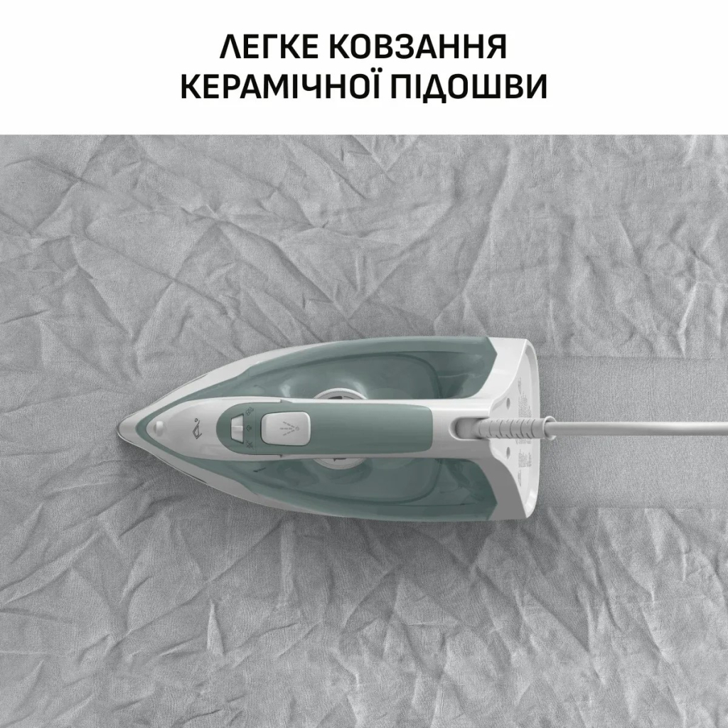 Праска Tefal FV2C42E0 - зображення 11