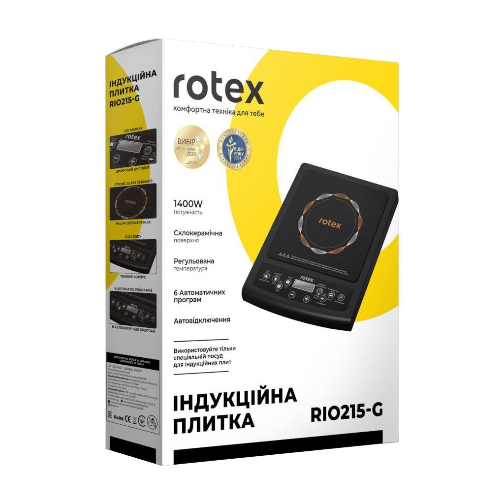 Настільна плита Rotex RIO215-G - изображение 8