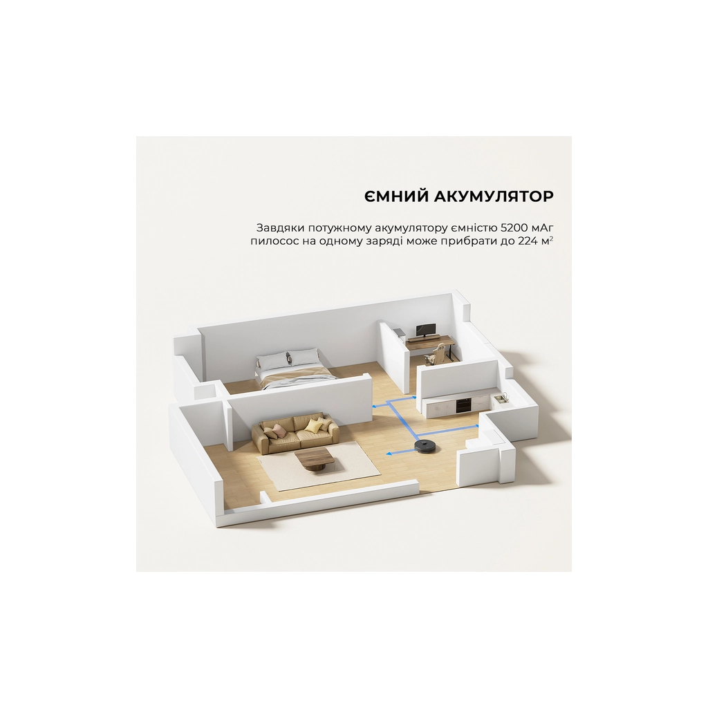 Пилосос Dreame D9 Max Gen2-BLK (RLD34GA-Bl) - зображення 11