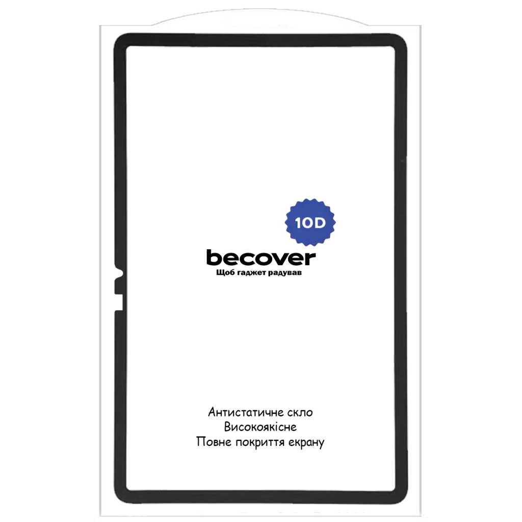 Скло захисне BeCover 10D Xiaomi Pad 8 / 8 Pro 11.2" Black (714574) - изображение 3