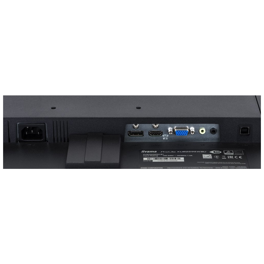 Монітор iiyama XUB2595WSU-B1 - зображення 8