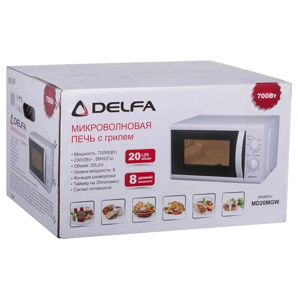 Мікрохвильова піч Delfa MD20MGW - зображення 7