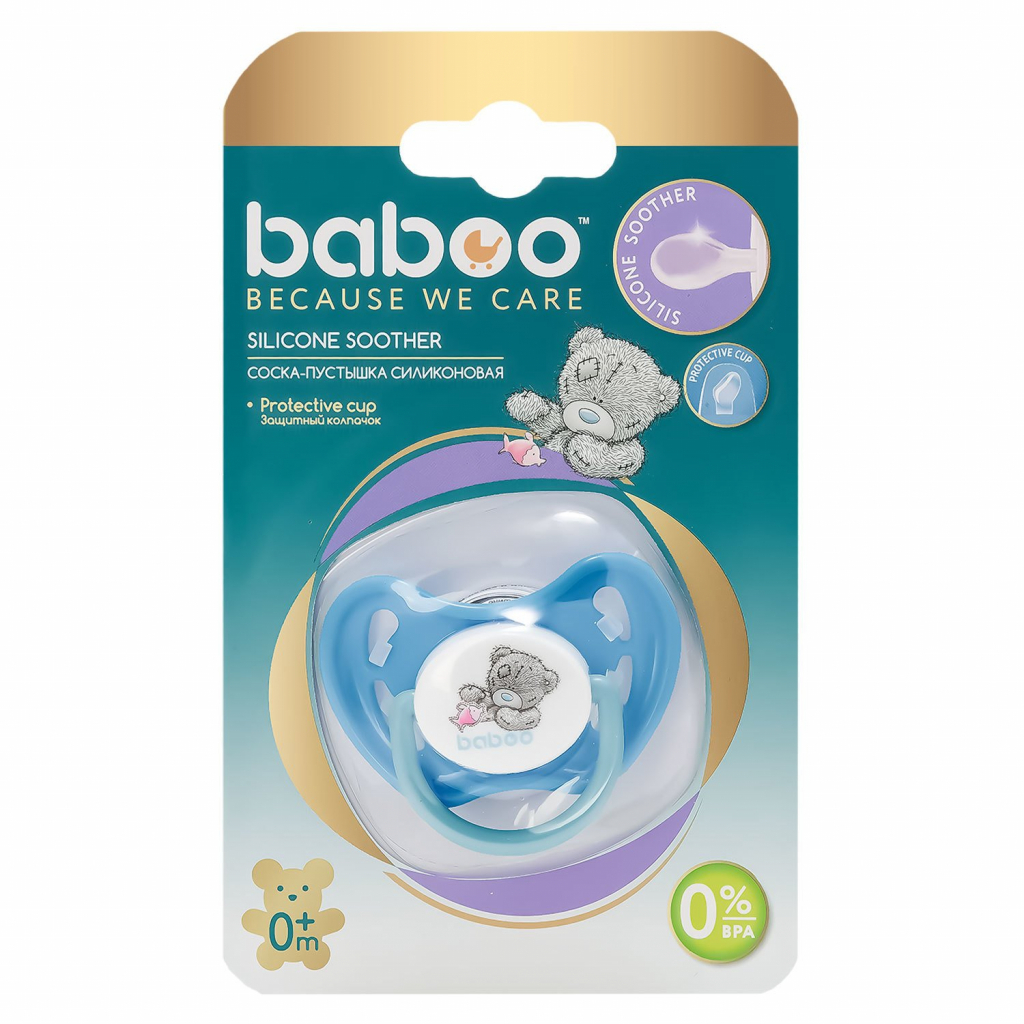 Пустушка Baboo Me To You 0+ міс. синя (90408) - зображення 4