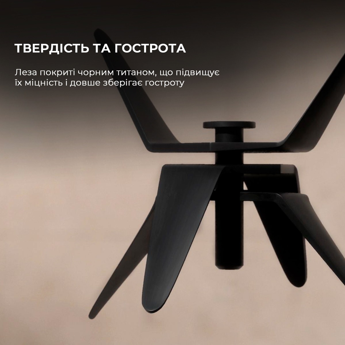 Блендер Cecotec Power Titanium 2000MAX PerfectMix Black CCTC-04140 (8435484041409) - изображение 7