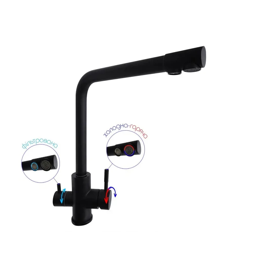 Змішувач Nett "Frosh" FB-33 - зображення 4