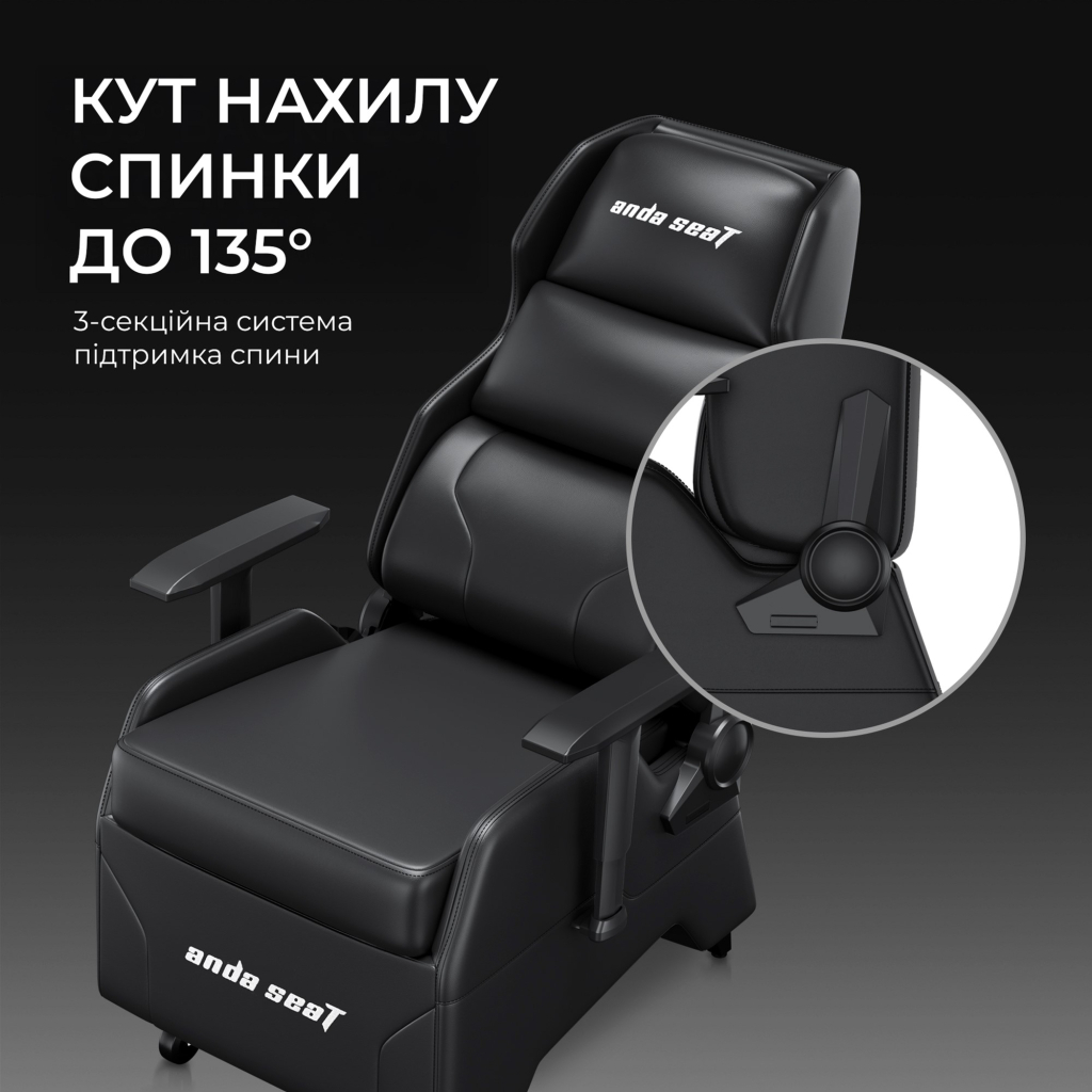 Крісло ігрове Anda Seat X3 PVC Gaming Sofa Black (AD-W-SF03-04-B-PV) - зображення 10