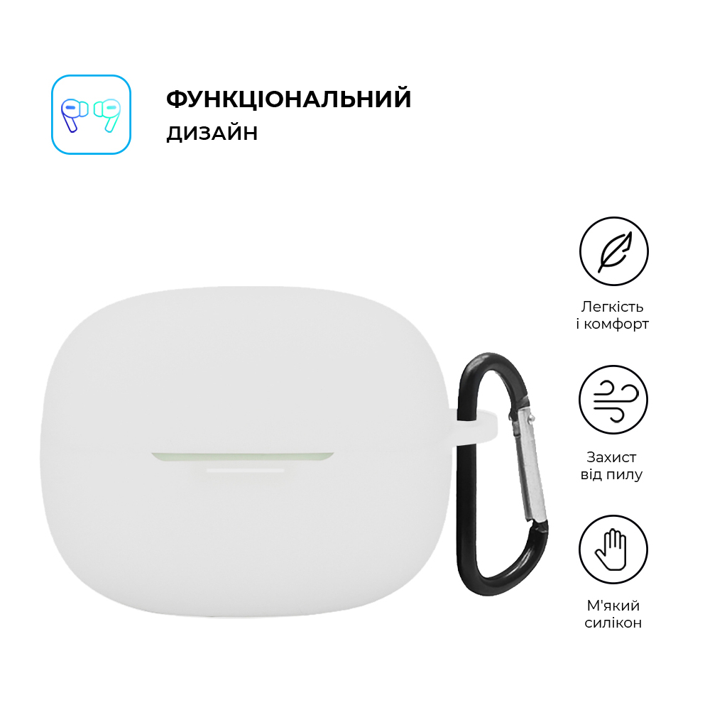 Чохол для навушників Armorstandart Hang Case для Xiaomi Redmi Buds 6 Pro White (ARM83397) - зображення 2