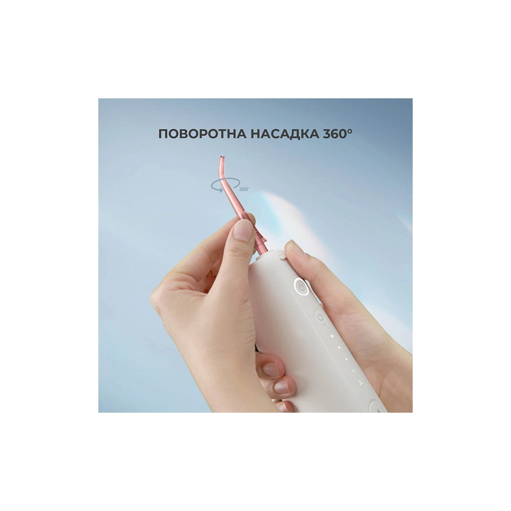 Іригатор Oclean W10 Pink NEW-2 NOZZLES (6970810555752) - зображення 8