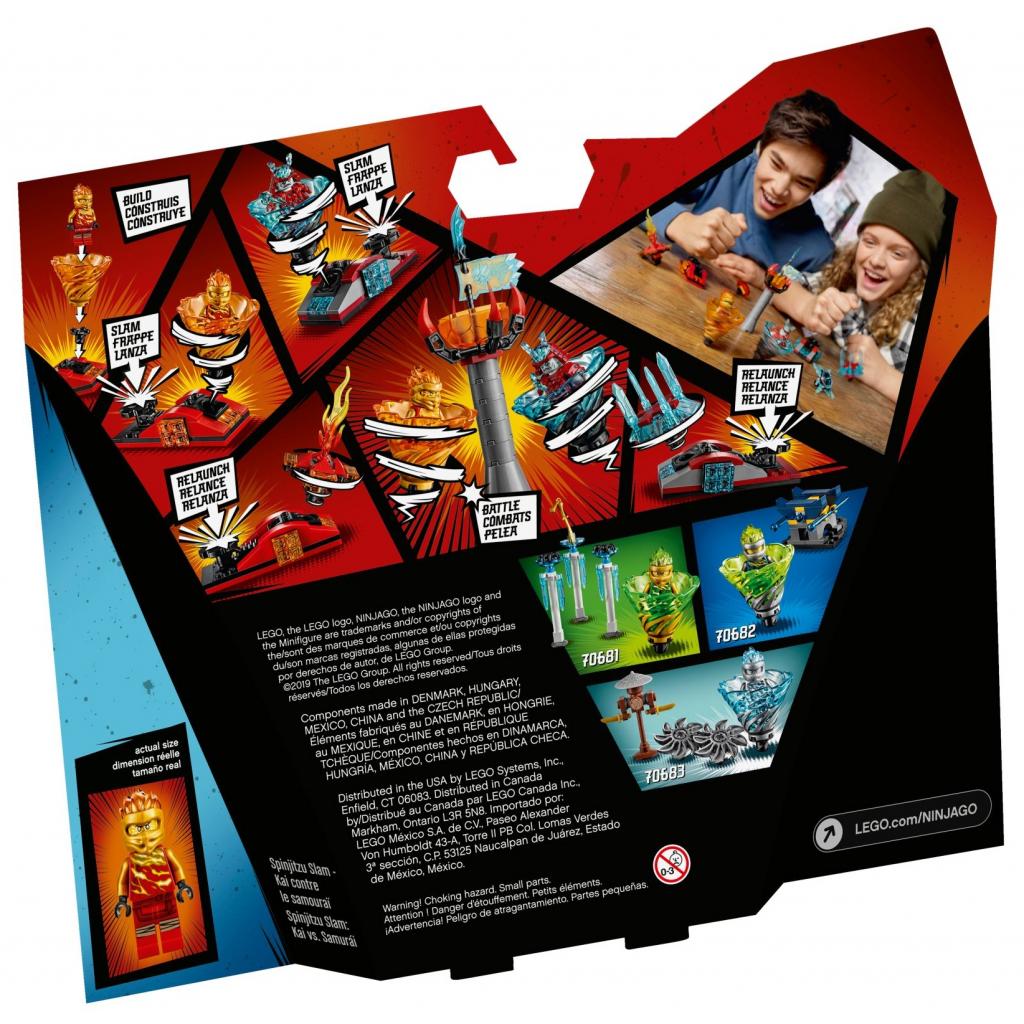 Конструктор LEGO Ninjago Бій майстрів спінджицу - Кай проти Самурая (70684) - зображення 5