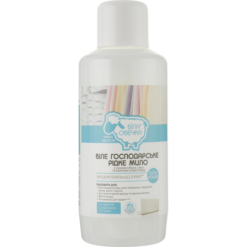 Гель для прання Біла Овечка 100% Power Біле господарське мило 1 л (4820205300462) - изображение 1
