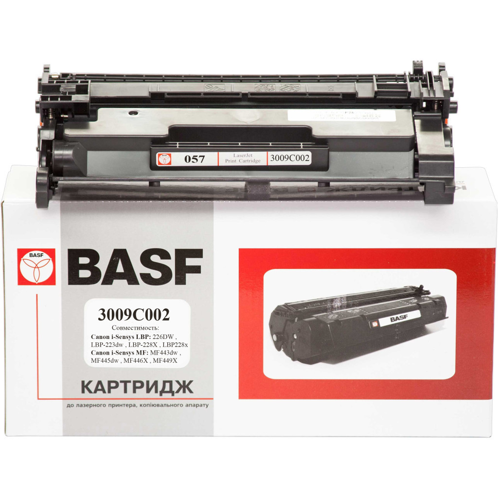 Картридж BASF Canon 057, 3009C002 Black, without chip (BASF-KT-CRG057-WOC) - зображення 3