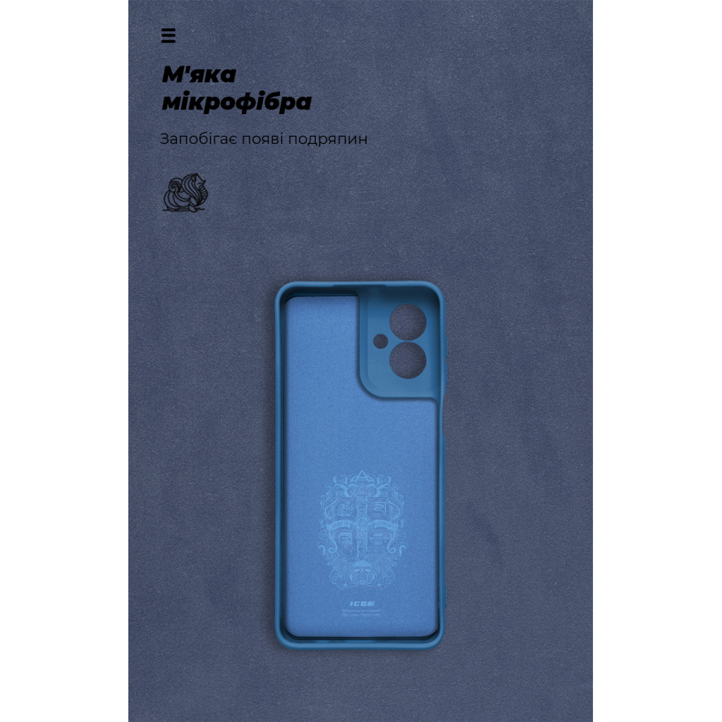 Чохол до мобільного телефона Armorstandart ICON Motorola G55 5G Camera cover Blue (ARM81208) - зображення 4