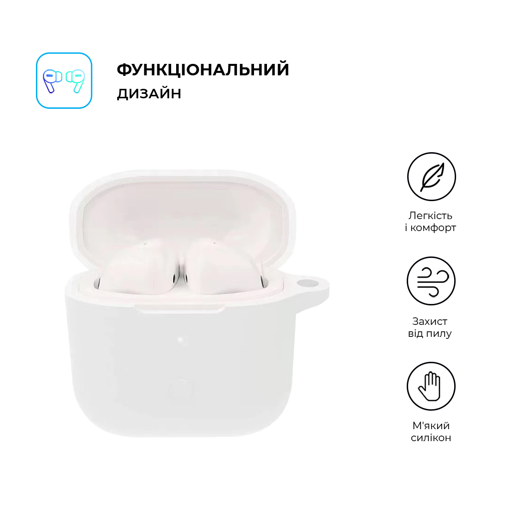 Чохол для навушників Armorstandart Hang Case для Xiaomi Redmi Buds 3 White (ARM67079) - зображення 2