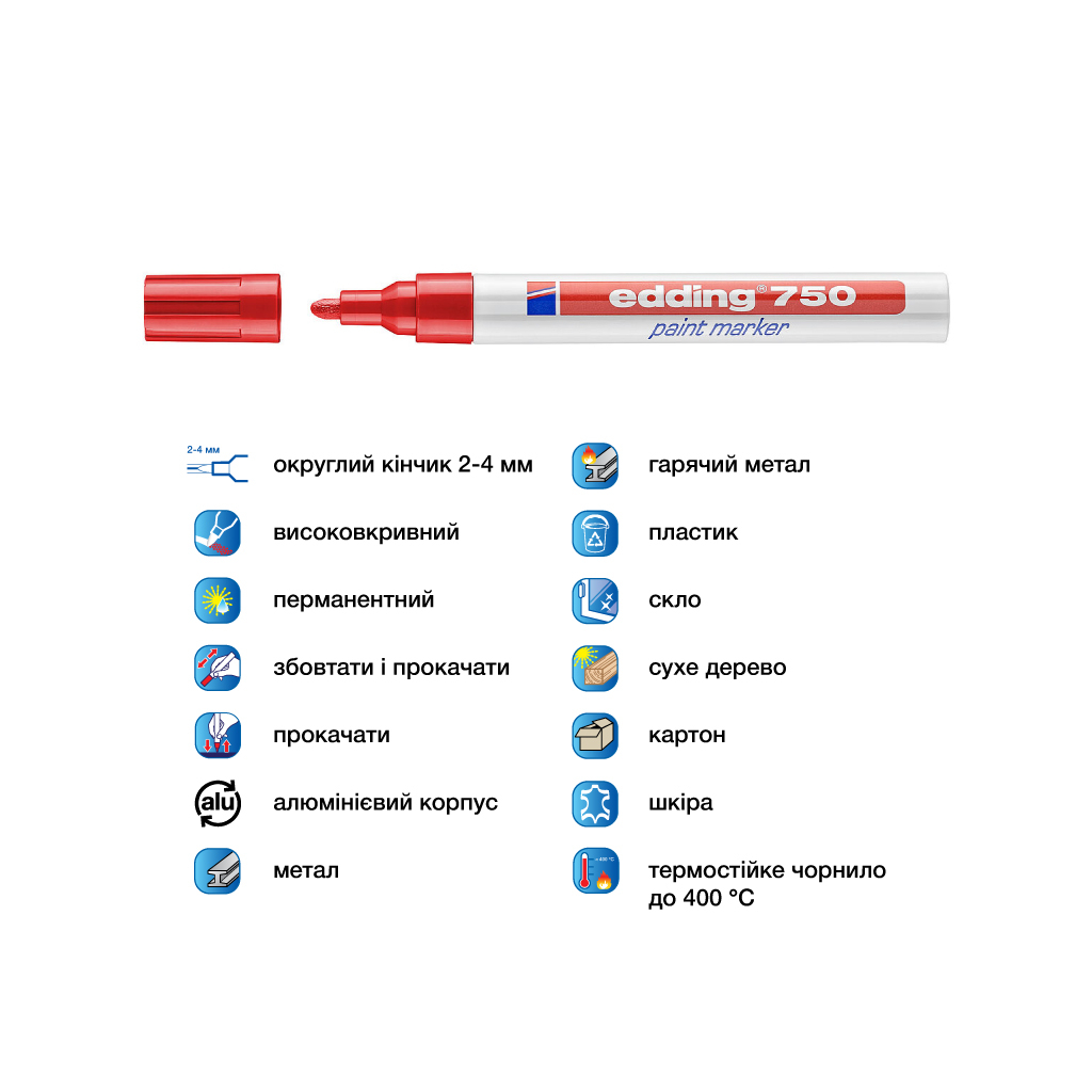 Маркер Edding Paint 2-4 мм круглий червоний (e-750/02) - зображення 4