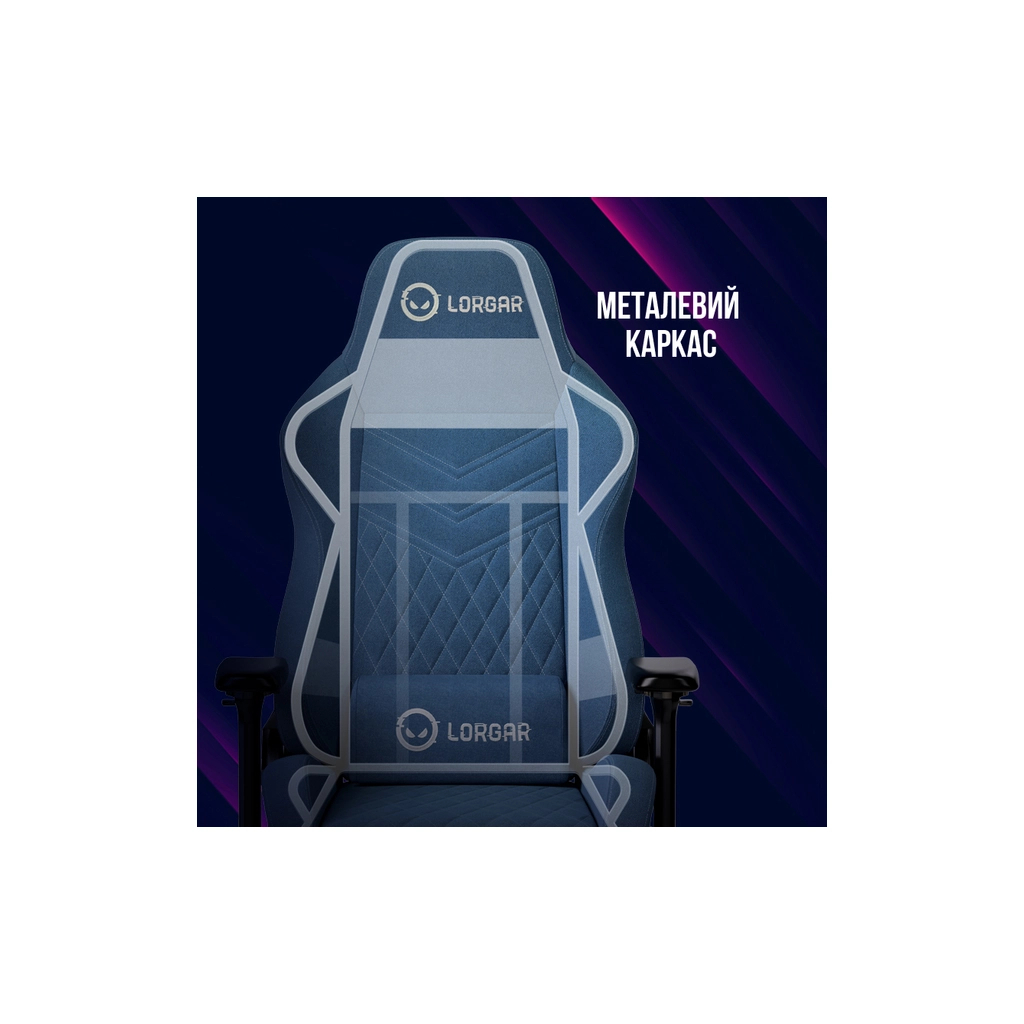Крісло ігрове Lorgar Ace 422 Blue (LRG-CHR422BL) - зображення 7