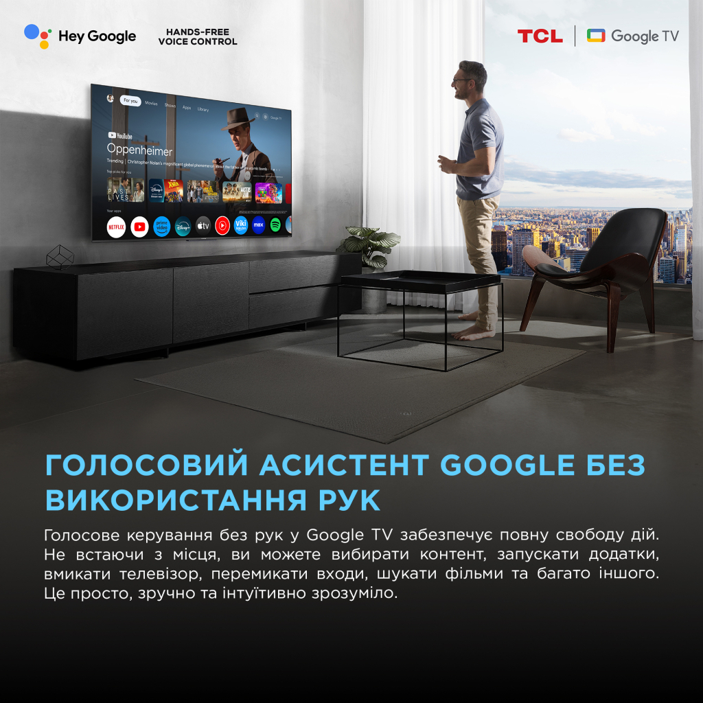 Телевізор TCL 55C7K - зображення 12
