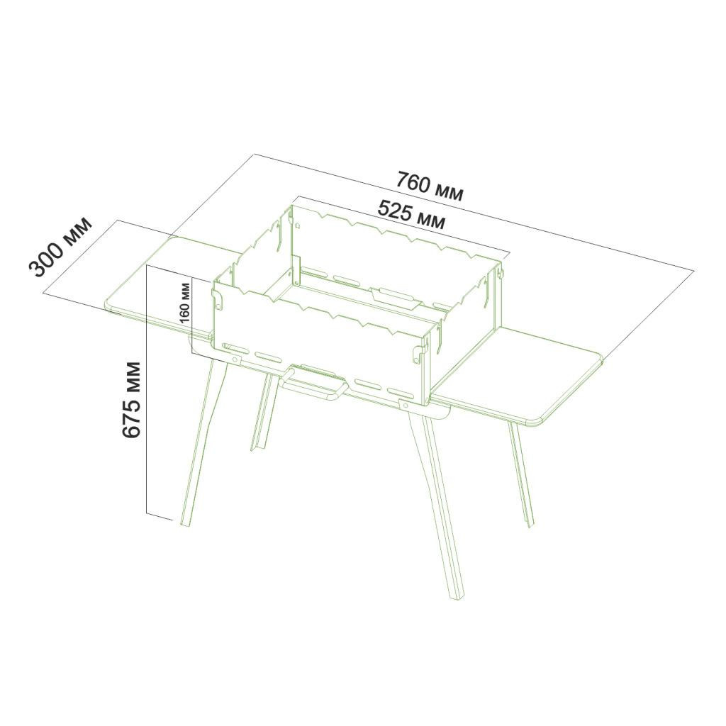 Мангал Mousson Germes 6 IBR (7950) - зображення 11