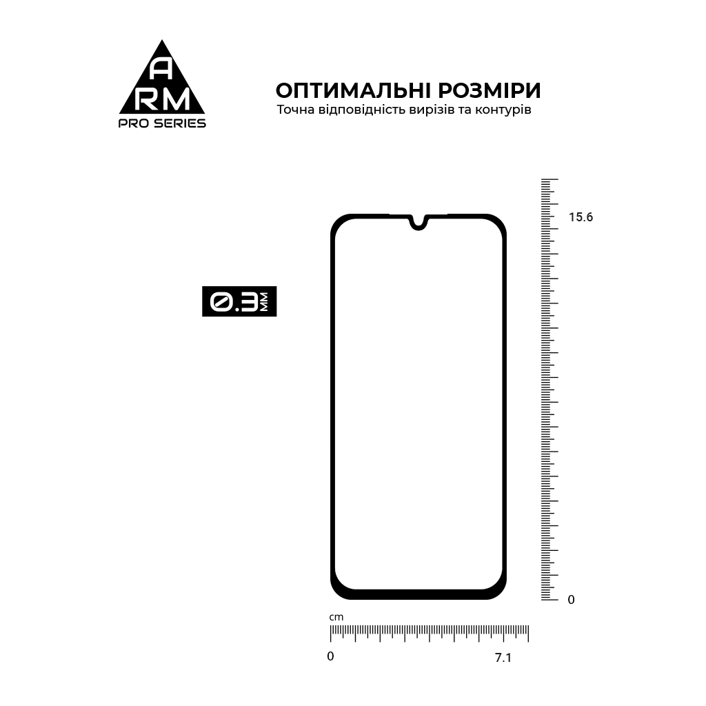 Скло захисне Armorstandart Pro Samsung A25 5G (A256) (ARM69582) - зображення 3