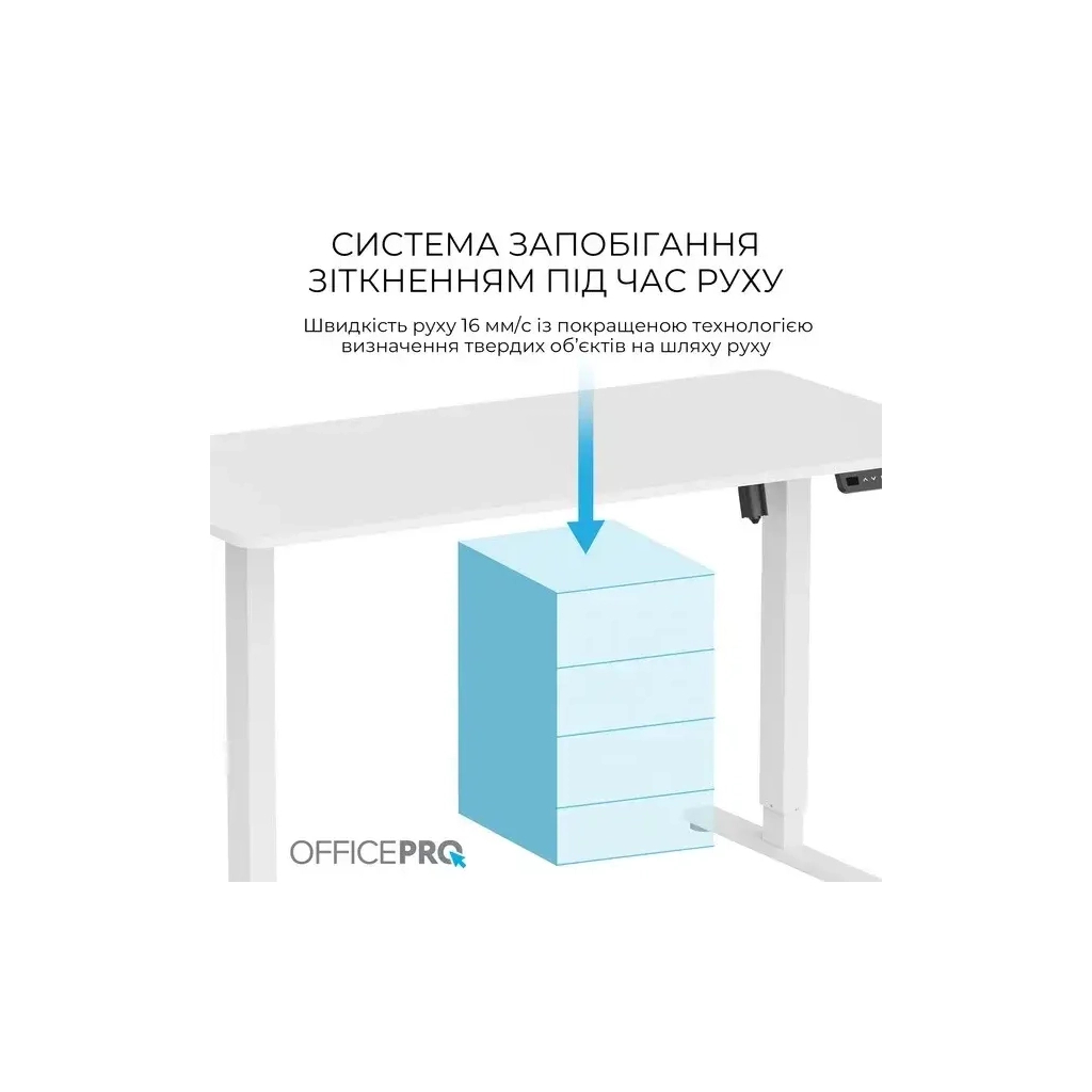 Комп'ютерний стіл OfficePro ODE1470W White (ODE1470W) - изображение 7