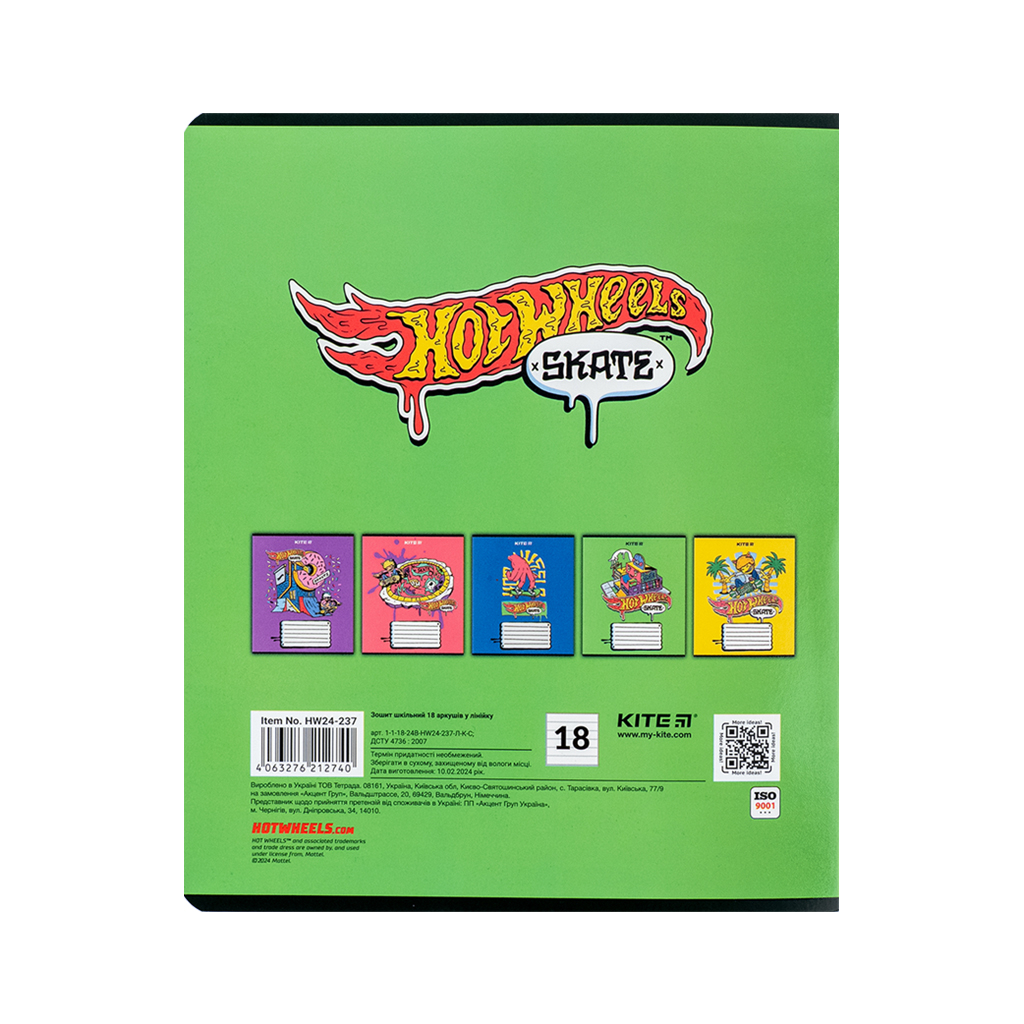 Зошит Kite Hot Wheels 18 аркушів, лінія (HW24-237) - зображення 11