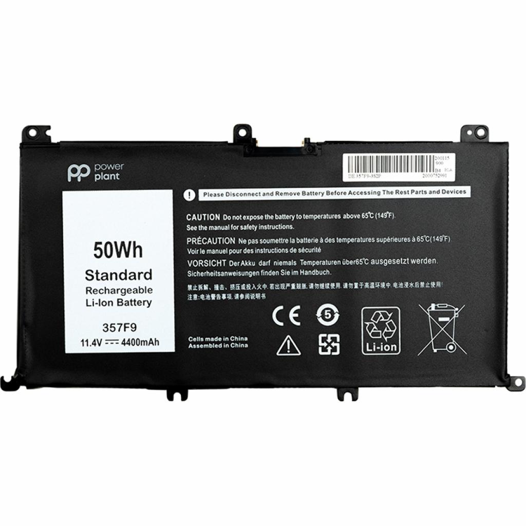 Акумулятор до ноутбука DELL Inspiron 15 7559 (357F9) 11.4V 4400mAh PowerPlant (NB440979) - зображення 1