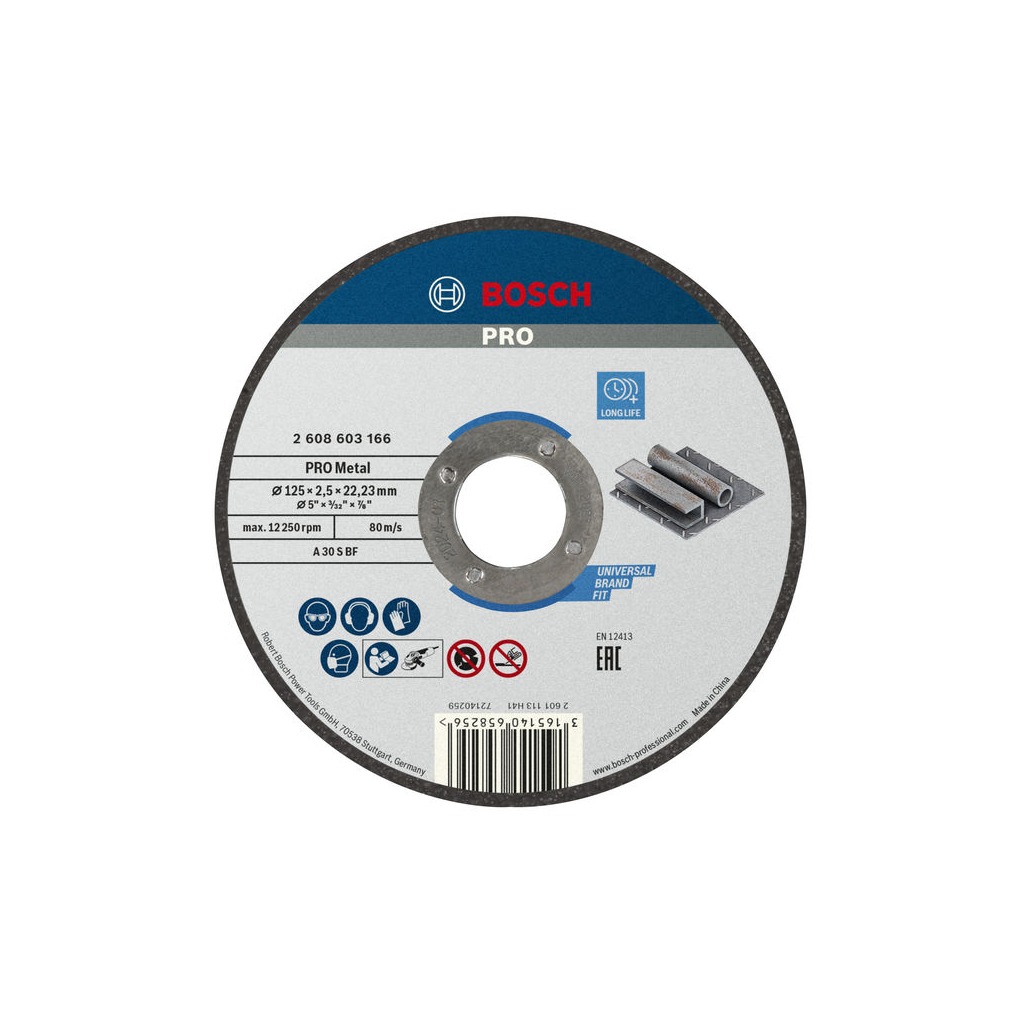 Круг відрізний Bosch Standard по металу 125 х 2.5мм, прямий (2.608.603.166) - зображення 1
