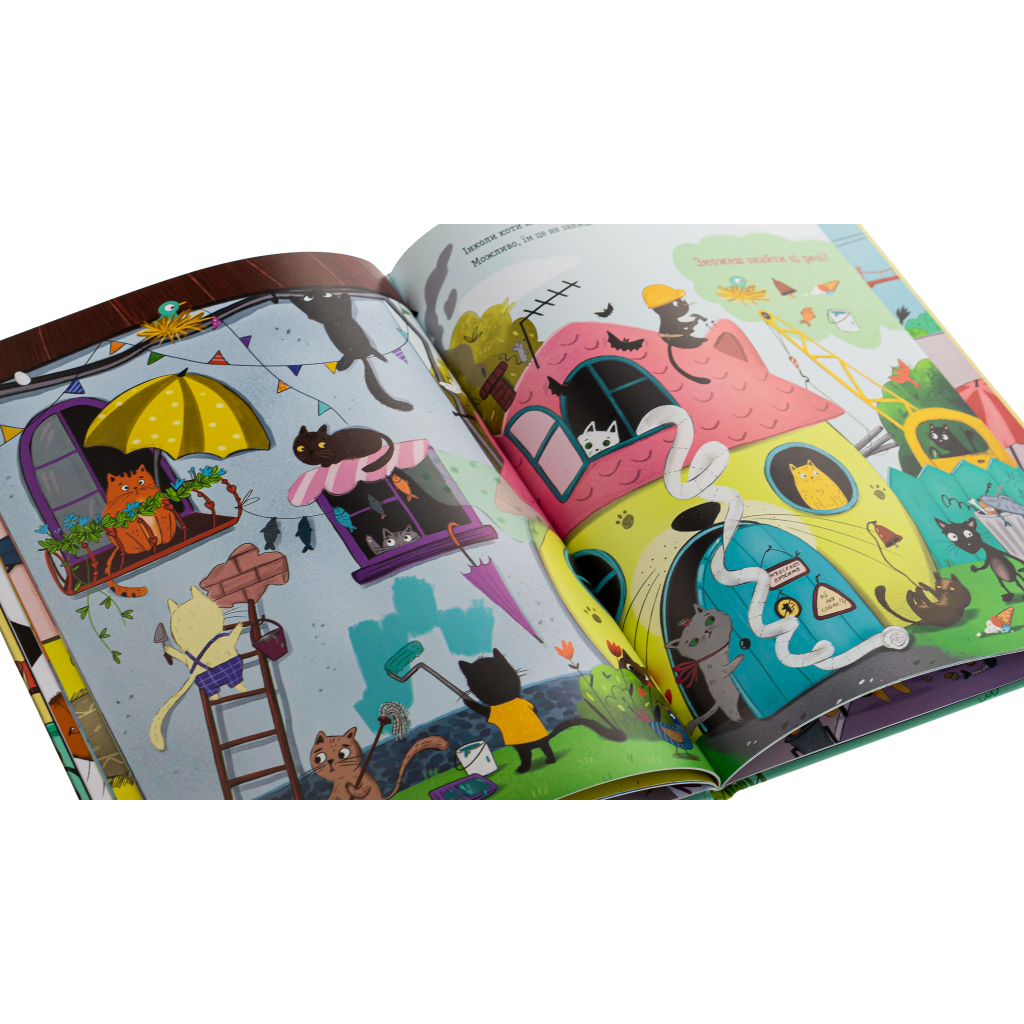 Книга Коти і кішки й маленька мишка - Вікторія Солтис-Доан Видавництво Старого Лева (9789664480373) - зображення 4