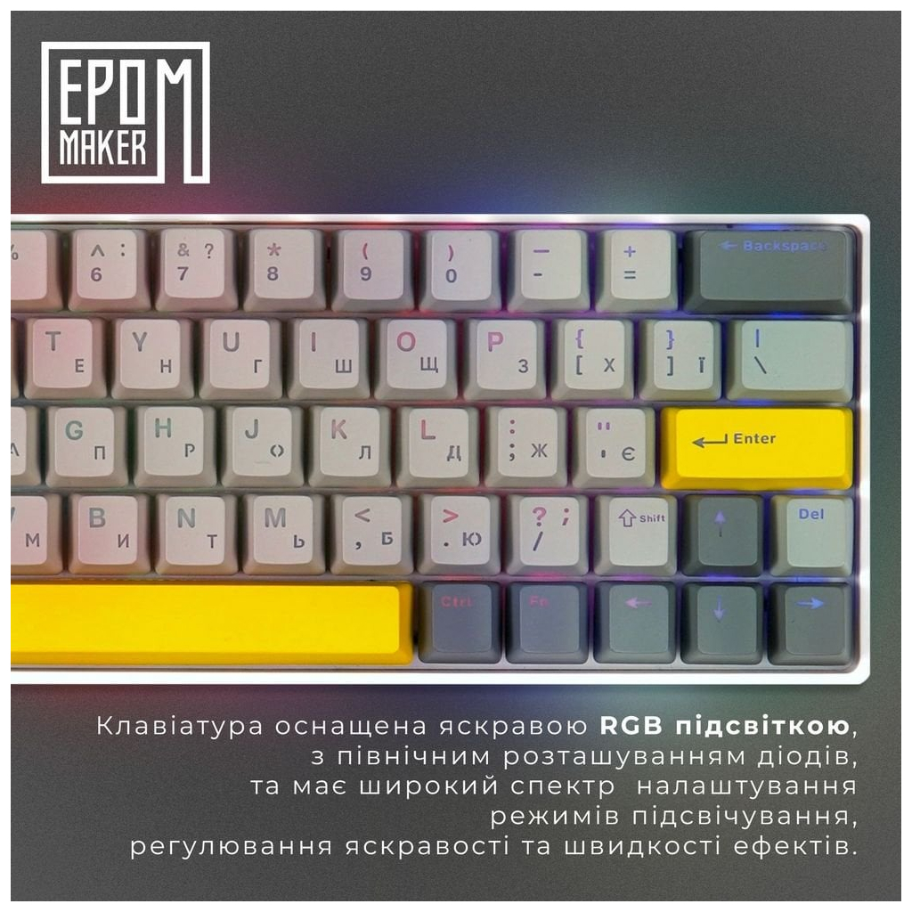 Клавіатура Epomaker EP64 60 Mulan Switch Hot-Swap RGB Wireless/Bluetooth/USB UA White (EP64-W-M) - зображення 10