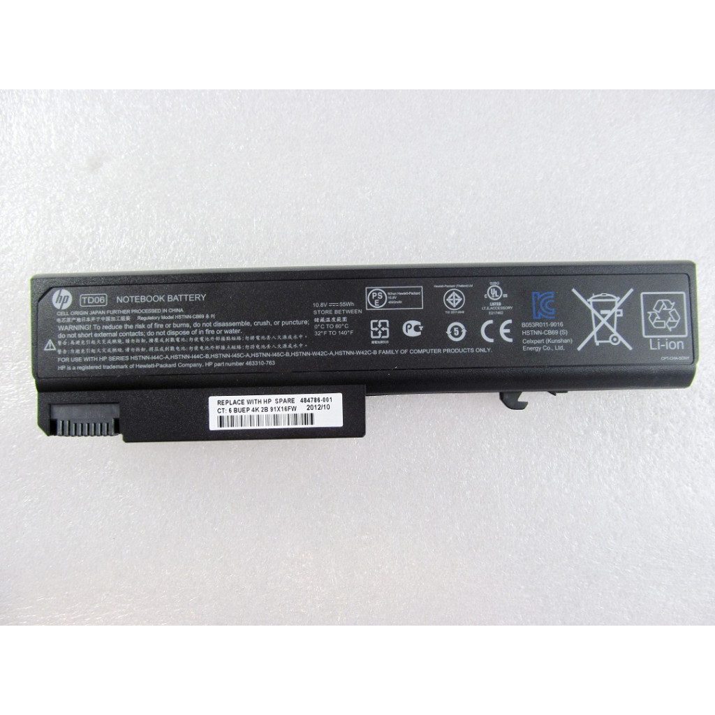 Акумулятор до ноутбука HP ProBook 6530b HSTNN-UB69 55Wh (5100mAh) 6cell 10.8V Li-ion (A41748) - зображення 2