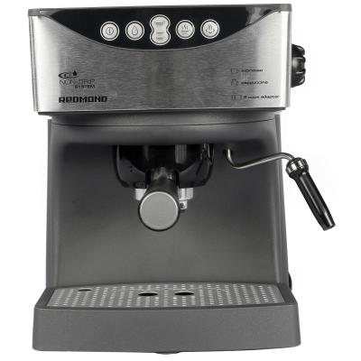 Ріжкова кавоварка еспресо Redmond RCM-1503 - зображення 3