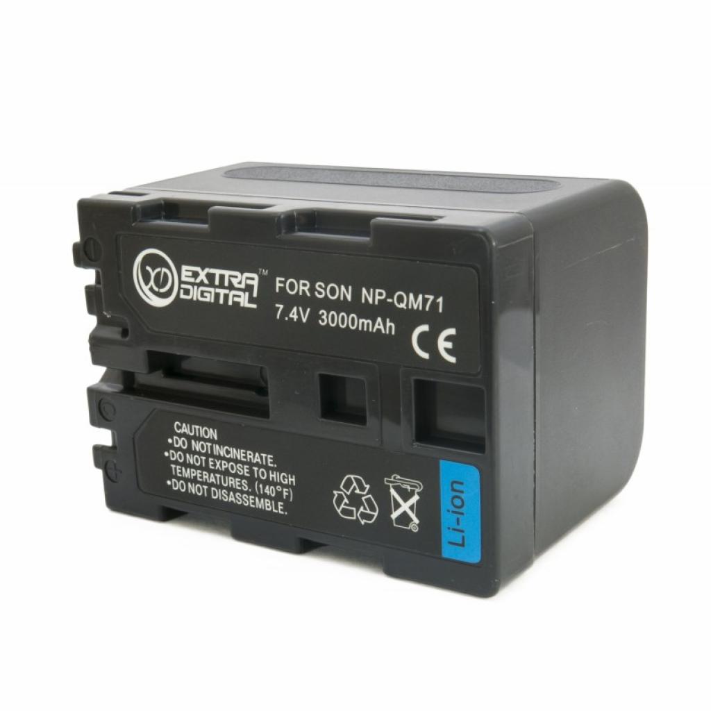 Акумулятор до фото/відео Extradigital Sony NP-QM71 (BDS2665) - зображення 2