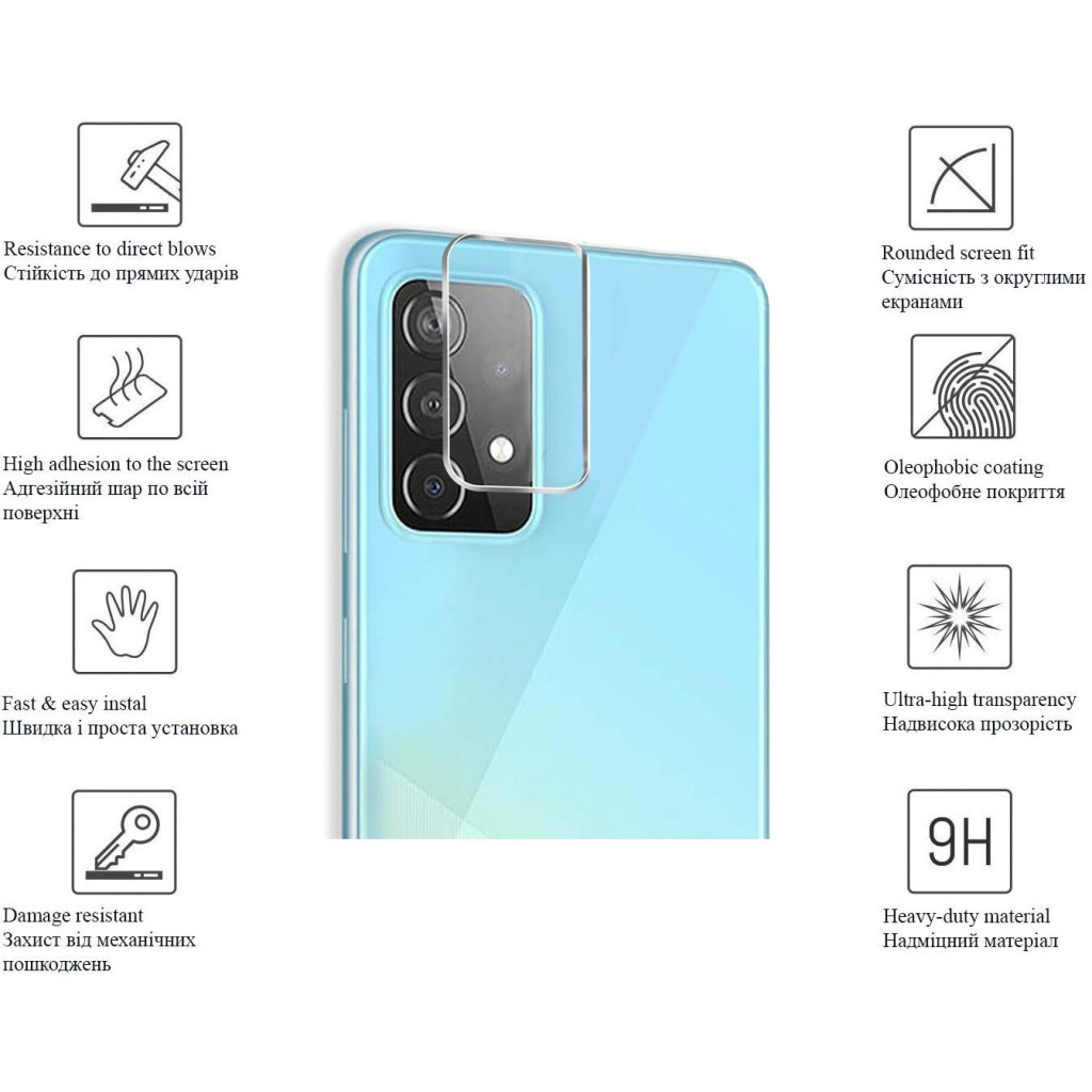 Скло захисне Drobak 3D camera Samsung Galaxy M52 5G (616143) - зображення 3