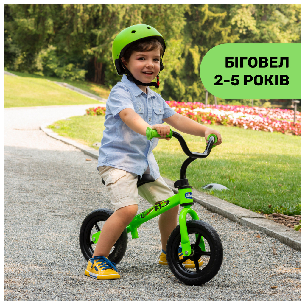 Біговел Chicco Green Rocket (01716.05) - зображення 2