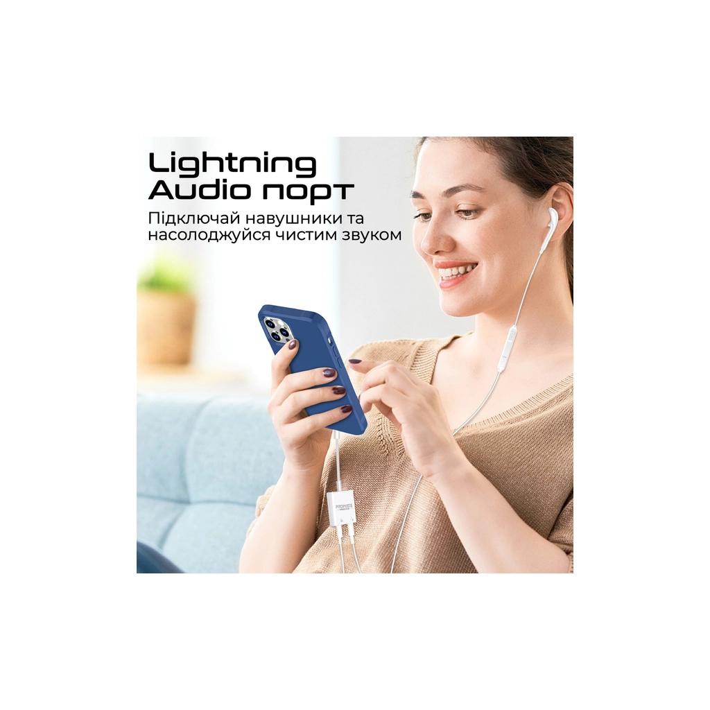 Адаптер Lightning to Lightning 12W + Lightning audio Promate (medialink-i2i) - зображення 7