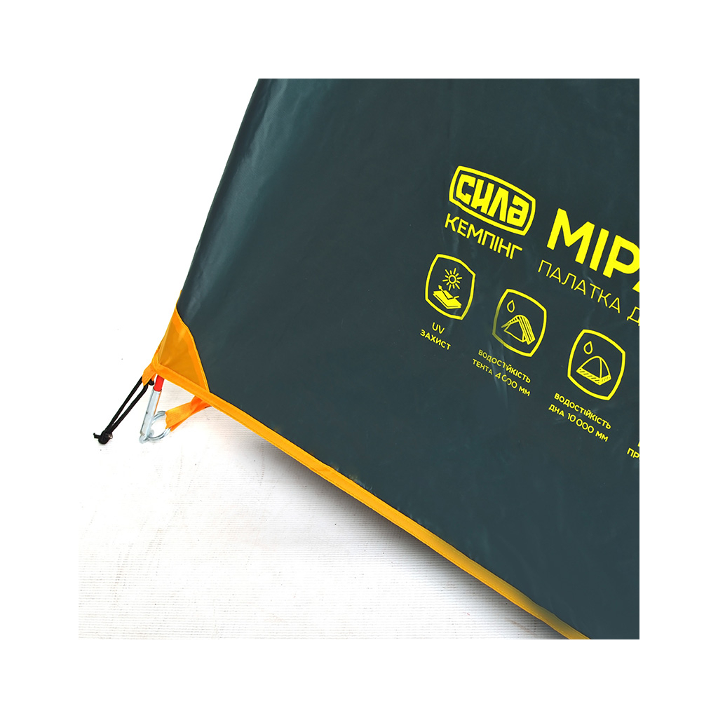 Намет СИЛА Міраж двомісний (960971) - изображение 8
