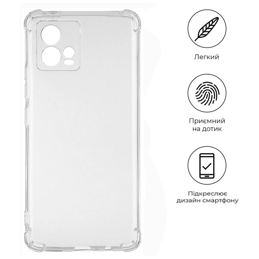 Чохол до мобільного телефона BeCover Anti-Shock Motorola Moto G72 Clear (709317) - зображення 4