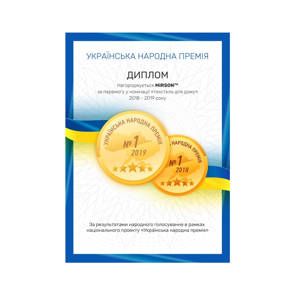 Наматрацник MirSon DeLuxe шовк 550 120x190 см (2200000387134) - зображення 7