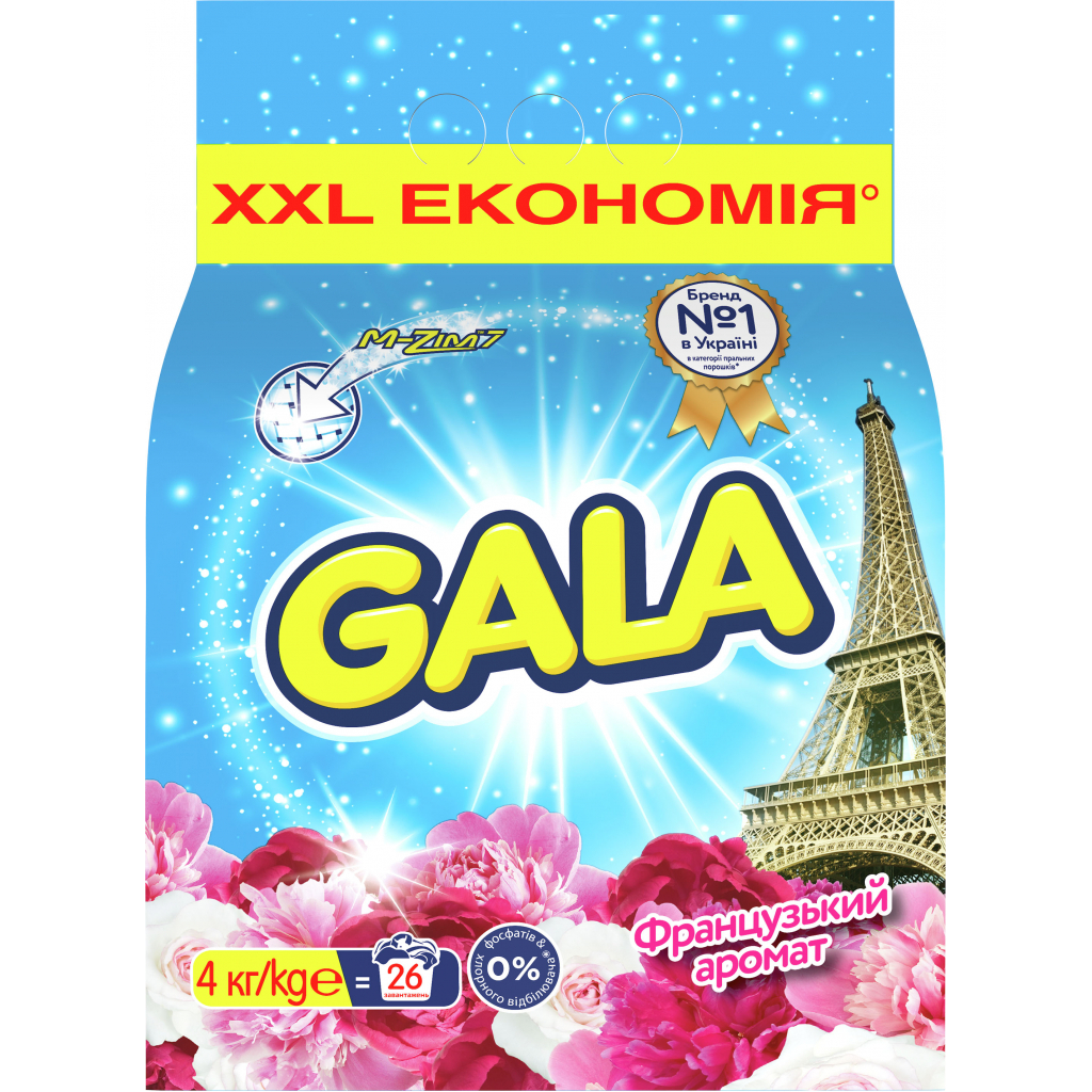 Пральний порошок Gala Автомат Французький аромат 4 кг (8001090807243) - зображення 1