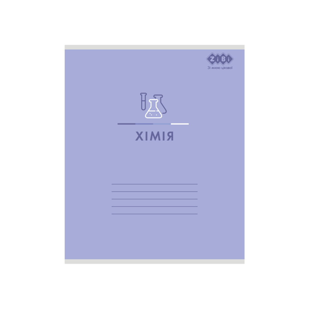 Зошит ZiBi набір учнівських PASTEL 48 аркушів клітинка 10 штук, 8 предметів (ZB.1701-99) - зображення 6